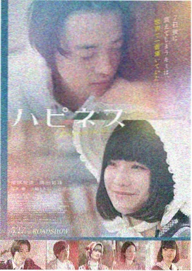 落日放映员 经典老电影在线观看