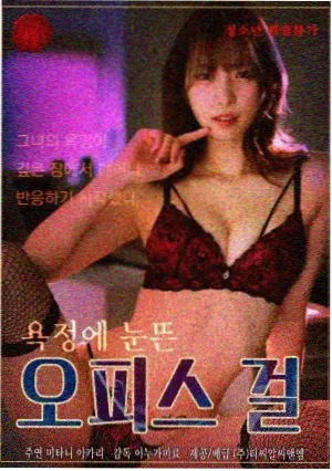 白塔档案 高分剧集推荐