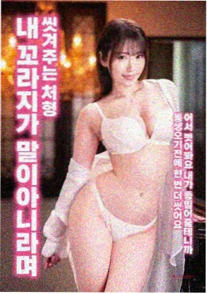 南方来信 经典老电影排行